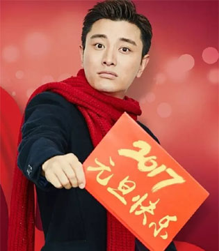 千纸鹤,VIP管理