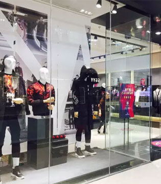 罗宾汉,新店开业