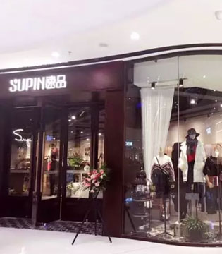 速品新店开业,速品万达广场双店齐开