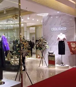 新店,常州,奥丽嘉朵