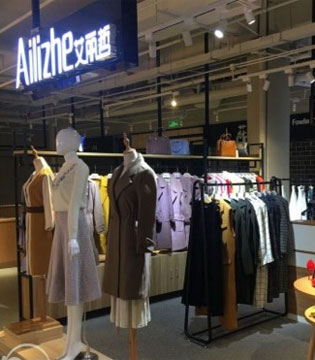 加盟店陈列,艾丽哲
