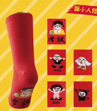 tutuanna,刺绣款红袜子,踩小人短袜