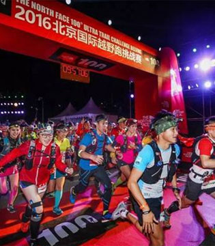 每年的TNF100更像是一场越野跑的家庭聚会,在国内名副其实最具影响力