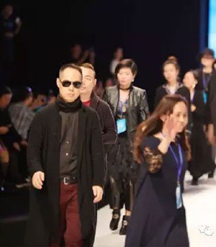 深圳国际时装节,金利昌杯国家服装设计职业技能大赛