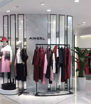AIKERL,新店开业
