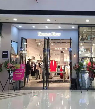 新店,柳州
