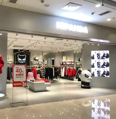 新店,开业,熊猫