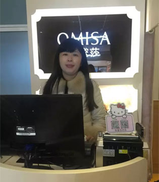 欧蜜莎,新店开业