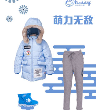 乖乖狗,童装,时尚,舒适,保暖,穿搭,喜庆,新年装