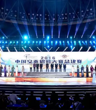 品立,中国空乘,男装