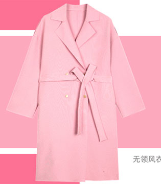 乐町,情人节