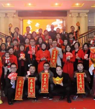美思,开年营销峰会