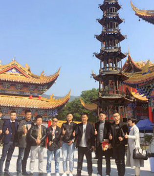 楚阁,开工大吉