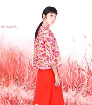 YSKJ,情人节