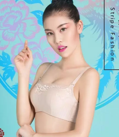 天资帼色,春夏新品,衣橱,条纹