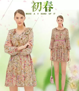 珈姿莱尔,碎花系列