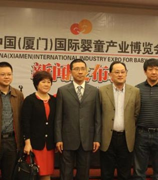 中国母婴产业,产业联盟