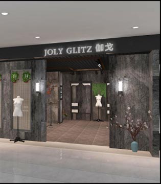 JOLY GLITZ,王娟女士