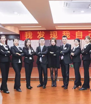 雅致巴黎,彩朗国际,大事,学习