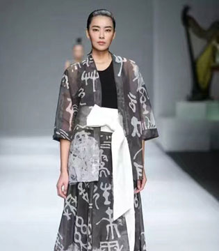 湘衣铭,KAVON,春夏新品