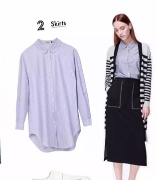 New Arrival,条纹