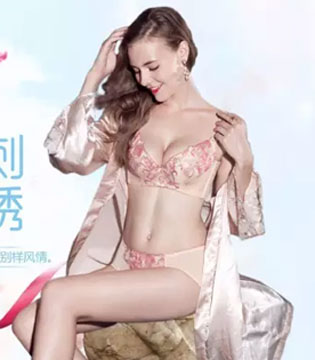 纤妍,浅金色