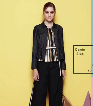 牛仔蓝,NAERSI chic