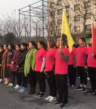新加坡易缇秀,杭州培训会