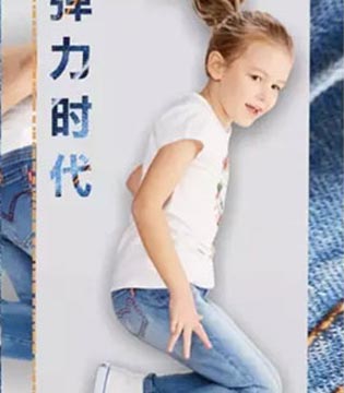 小猪班纳,莱卡,牛仔