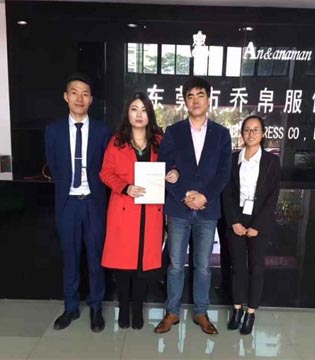乔帛,签约不断,女装加盟