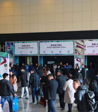 汇聚全球袜业,上海国际袜业