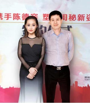 闺秘,人气内衣,陈德容