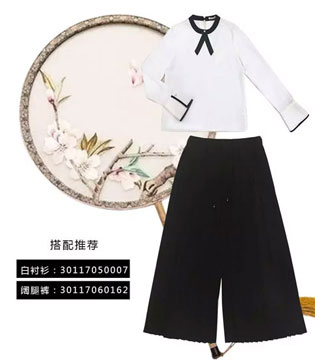 minette,针织衫