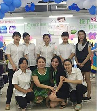 闺秘内衣,全国巡店,巡店工作动员大会