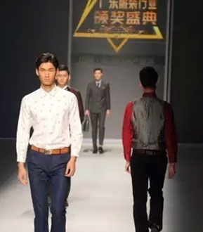 广东服装行业,富绅,广东省,男装品牌,模特秀
