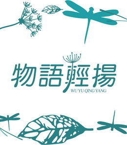 2017秋冬,发布会,圣得西, 男装,小鲜肉