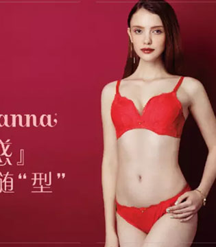 NEW ARRIVAL,内衣