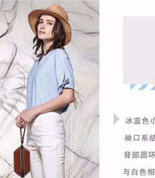 蝴蝶结,佧茜文