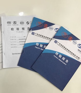 闺秘,内衣,质检