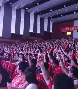 缔妒,粉红丝带公益宣传志愿者