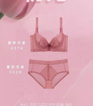 内衣,爱情,绯格贝缇,蕾丝,浪漫情调