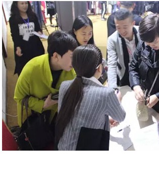 梦栖,2017年秋季新品发布会
