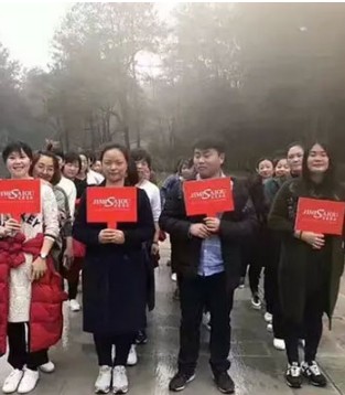 吉米赛欧,培训,阳春三月,女装事业