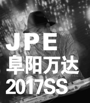 JPE,荷尔蒙,男装,时装周