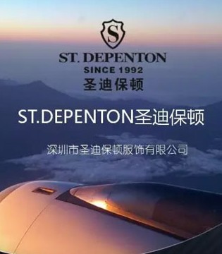 圣迪保顿,CHR先生,生活理念,文化与时尚