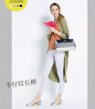 tutuanna女装,素色七分裤
