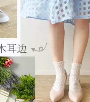 渔网短袜, tutuanna