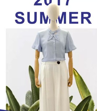 婉枫服饰,衬衫