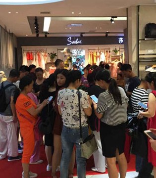 莎斯莱思,市场升级,业绩爆棚