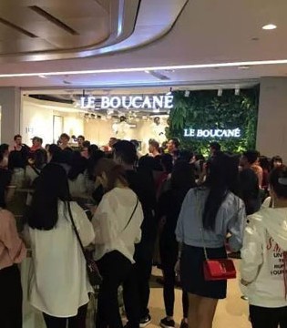 leboucané,波可诺,生意火爆